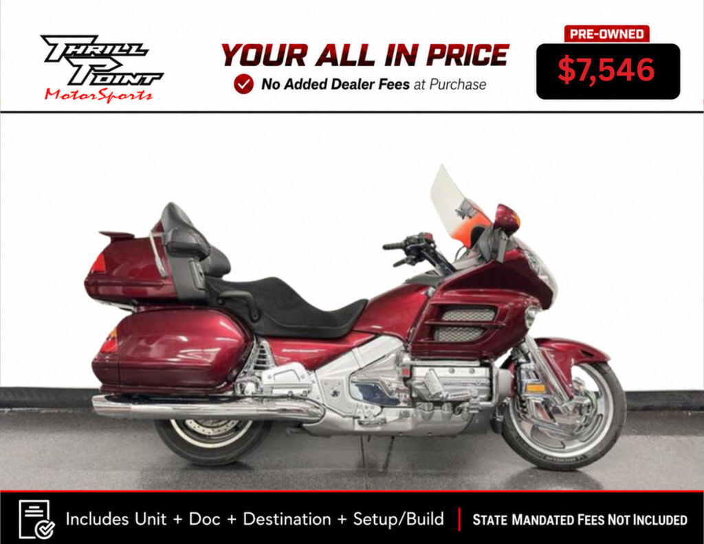 2005 Honda® Gold Wing in Medina, OH