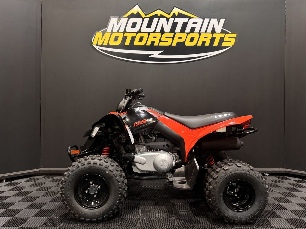 2026 Can-Am DS 250 Youth ATV
