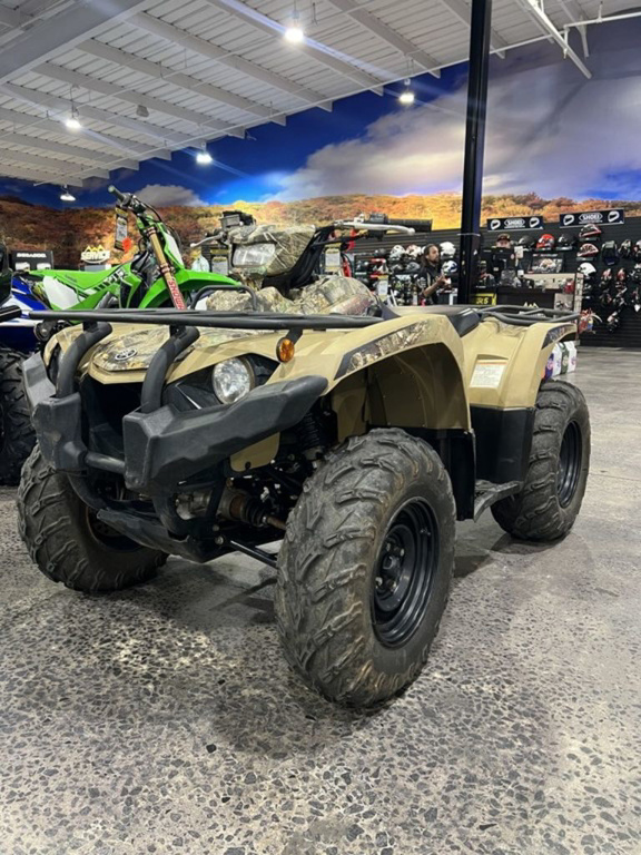 2022 Yamaha Kodiak 450 EPS Fall Beige W/ Realtree Edge Recreation/Utility ATV