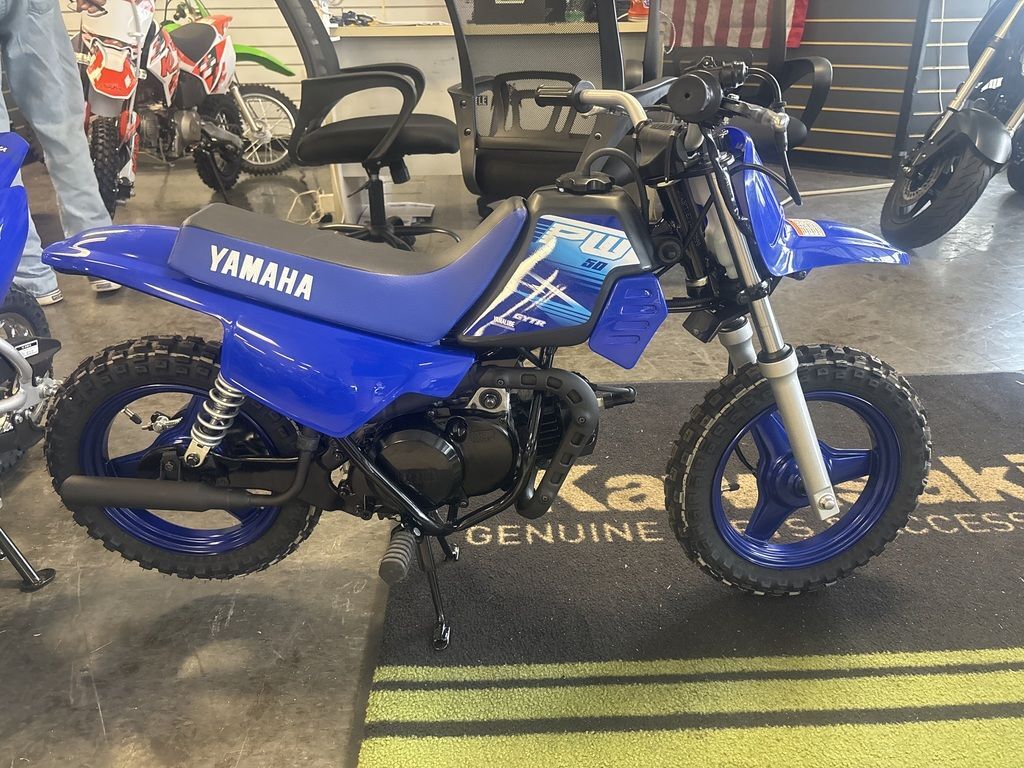 2027 Yamaha PW50 in Greenville, SC