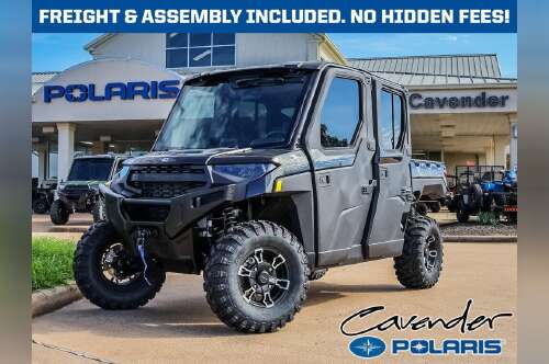 2027 Polaris Ranger in columbus TX
