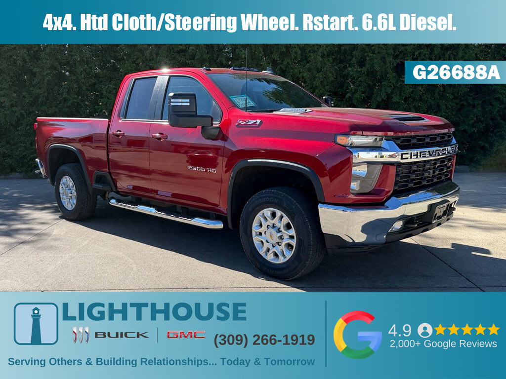 2023 CHEVROLET Silverado 2500HD in Morton, IL