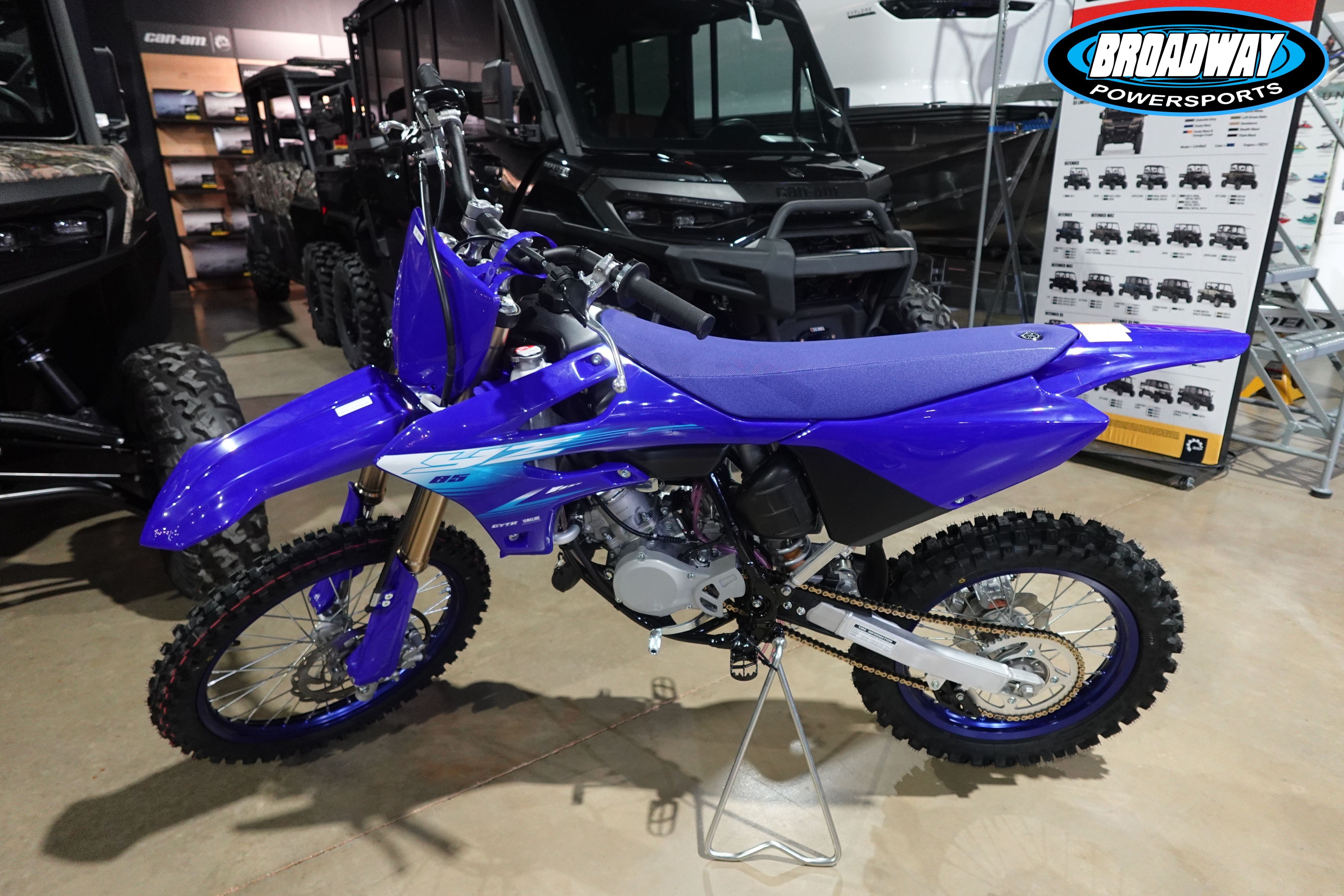 2027 Yamaha YZ85LW in Tyler, TX