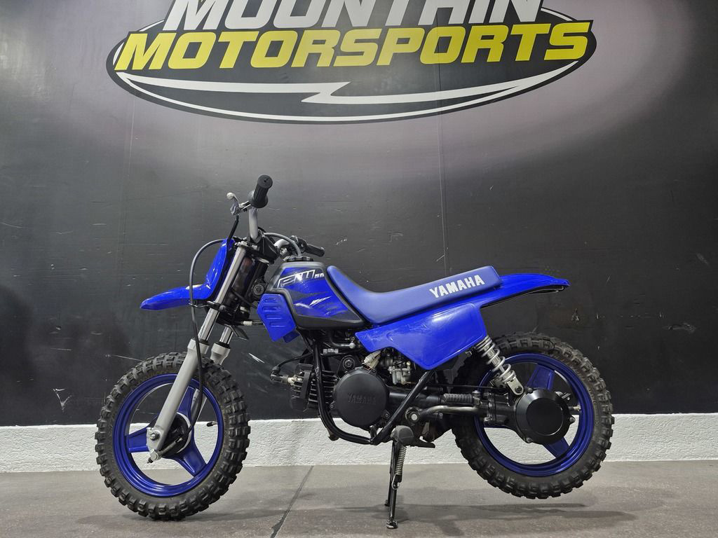 2023 Yamaha PW 50 in Marietta, GA