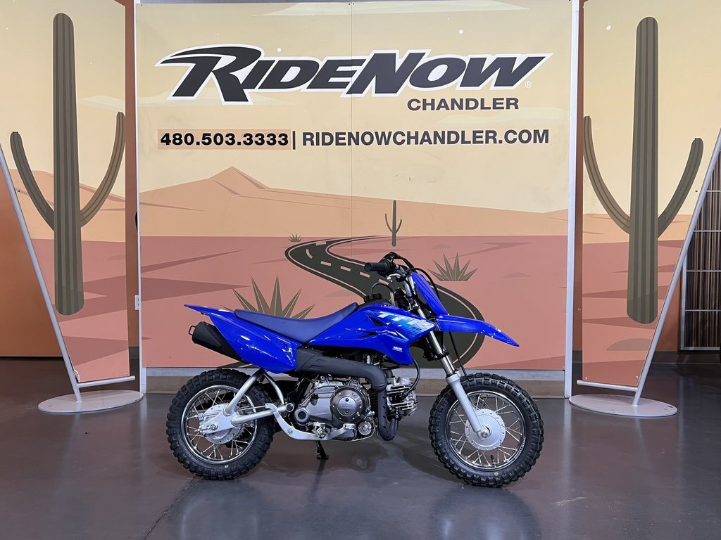 2027 Yamaha TT-R 50E E in Chandler, AZ