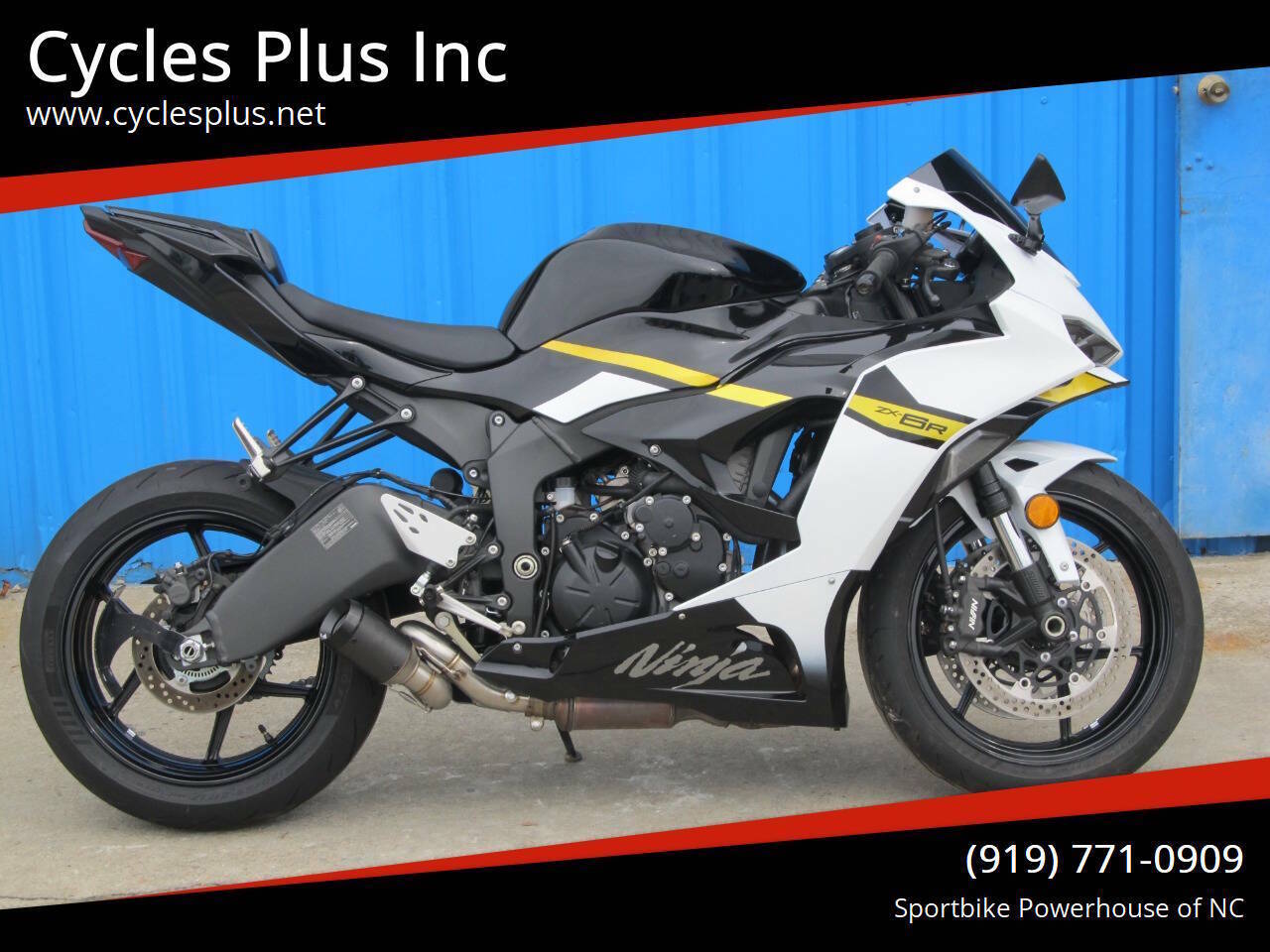 2026 Kawasaki ZX-6R 636 in Garner, NC