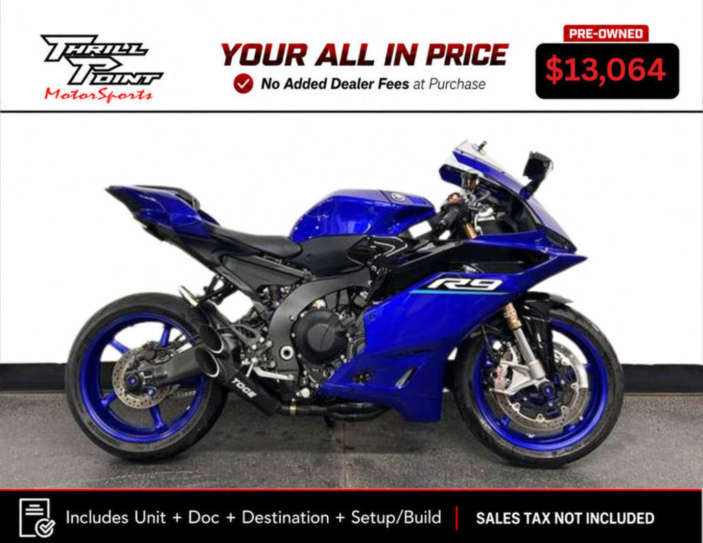 2026 Yamaha YZF-R9 R9 in Medina, OH