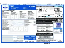 2026 FORD F150