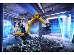 2026 JCB 85Z-2