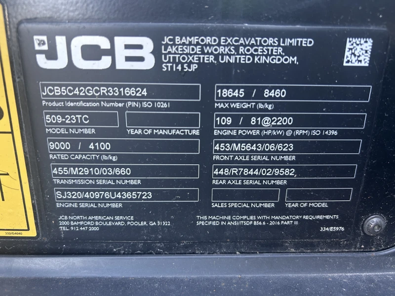 2025 JCB 509-23 TC