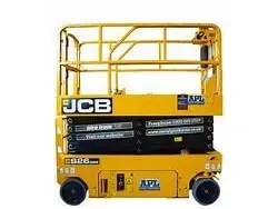 2023 JCB S3246E